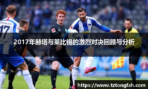 zoty中欧官方app下载