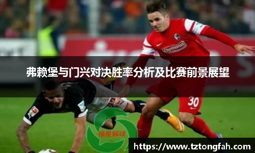 zoty中欧官方网站