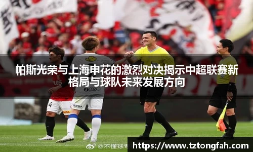 zoty中欧官方app下载