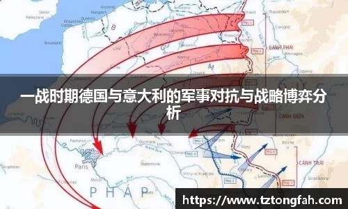 zoty中欧官方网站