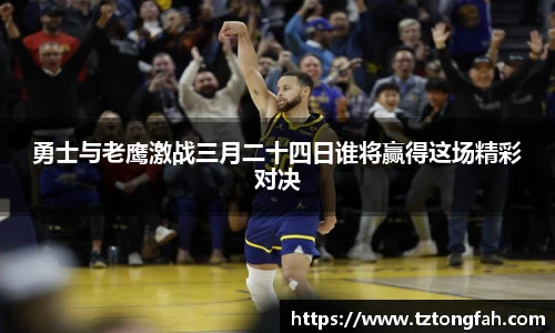 zoty中欧官方网站