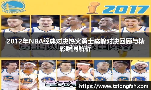 zoty中欧官方网站