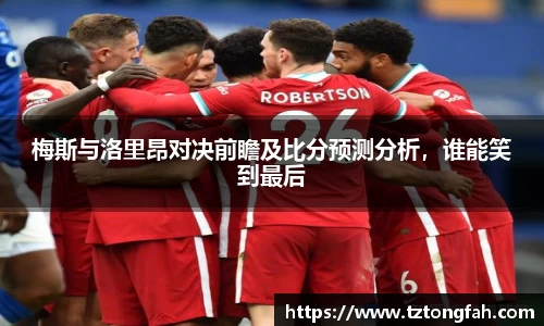 zoty中欧官方app下载