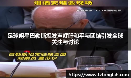 zoty中欧官方app下载