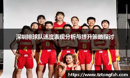 zoty中欧官方app下载