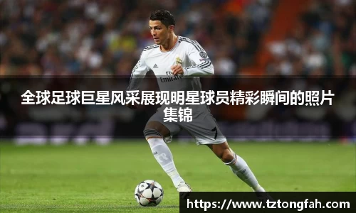 zoty中欧官方app下载