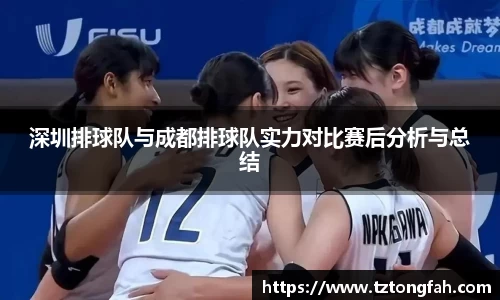 zoty中欧官方app下载