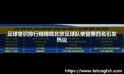 zoty中欧官方网站